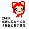 教职人员猥亵儿童被终身禁业